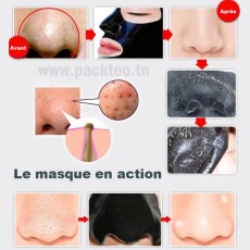 Pack beure de karité + Masque anti point noir, acné et peau morte