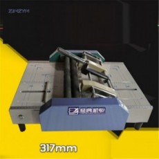 A3 electric stapler folding...
